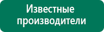 Чэнс 02 скэнар отзывы